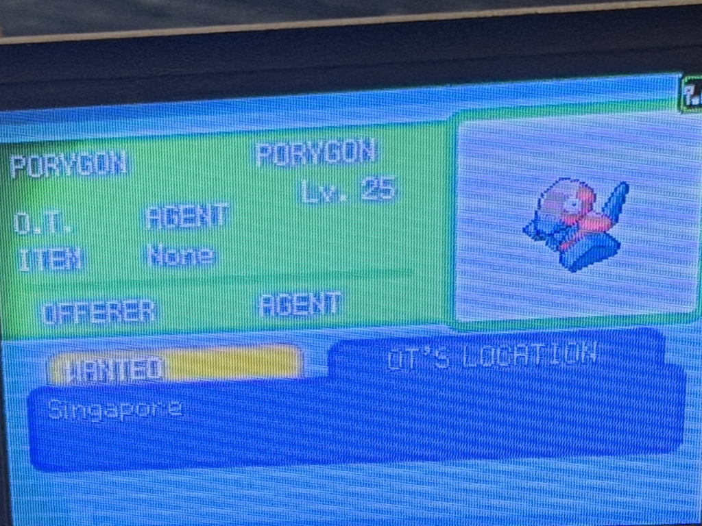Rectified DS screen that hints at the Pokémon GTS